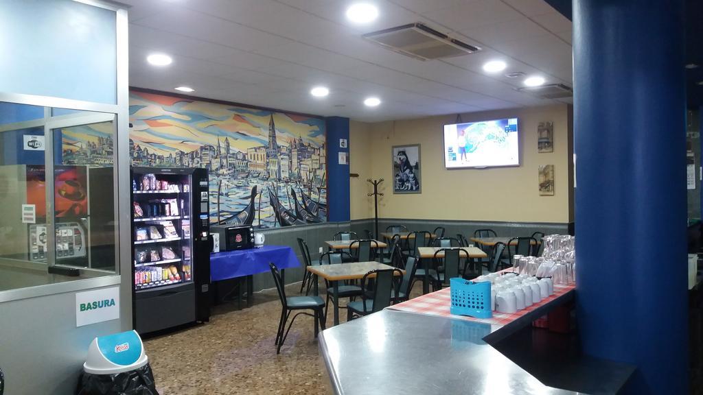 Monzón Hostal Venecia II מראה חיצוני תמונה